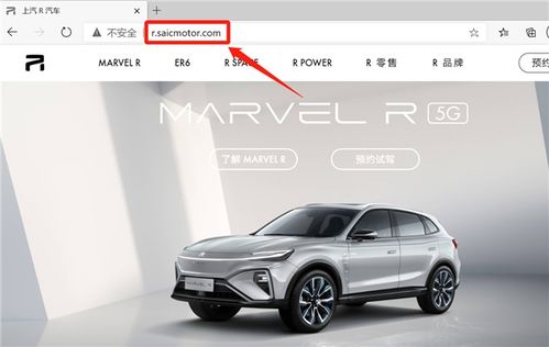 從服務升級到產(chǎn)品升級,上汽R汽車的高端之路,我看行