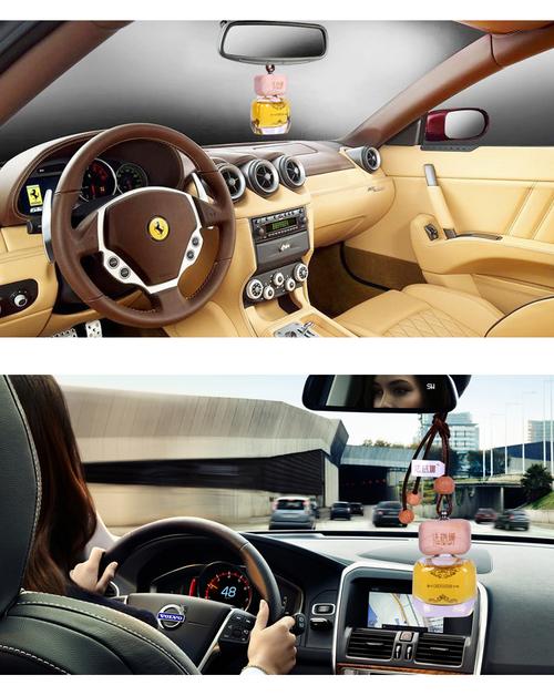 香王汽車掛件車載香水掛飾車用精油古龍車內(nèi)香薰除異味裝飾品