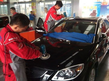 遠(yuǎn)通汽車(chē)裝飾精品超市雙節(jié)超值惠