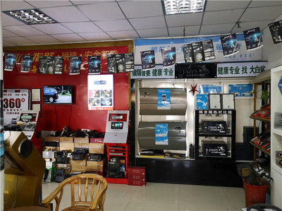 嘉峪關(guān)市倆兄弟汽車(chē)裝飾