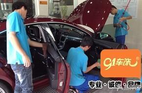 【團】福州榕城廣場生活服務團購大全_團購