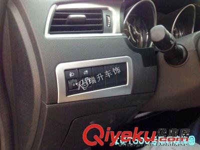 眾泰T600 水杯架飾圈 燈控飾圈 高音喇叭飾圈 中控飾圈 內飾改裝-瑞安市瑞升金屬材料提供眾泰T600 水杯架飾圈 燈控飾圈 高音喇叭飾圈 中控飾圈 內飾改裝的相關介紹、產(chǎn)品、服務、圖片、價格瑞安市瑞升金屬材料、汽車用品;金屬制品;金屬材料