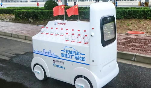 長(zhǎng)城汽車智慧工廠馬拉松 進(jìn)車間 上高環(huán)是一種什么體驗(yàn)