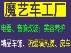 【北京分類信息】 北京免費發(fā)布信息網(wǎng) - 北京58同城